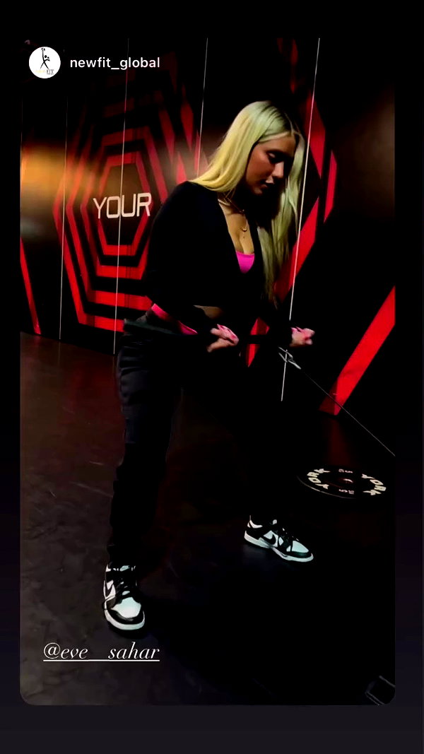 eve__sahar archive video preview
