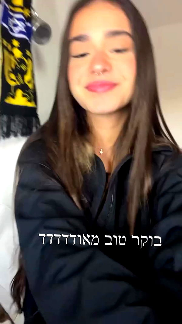 yuliarazi archive video preview