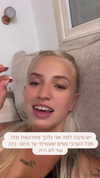hilla.sela Altpins Profile Picture