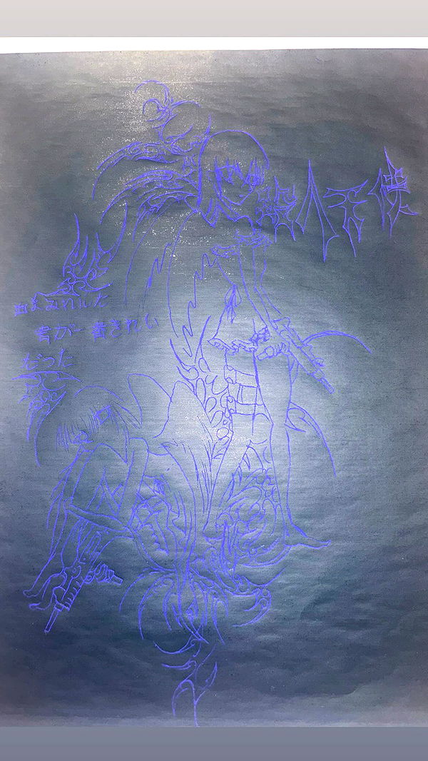 xzot1_met4xx archive video preview