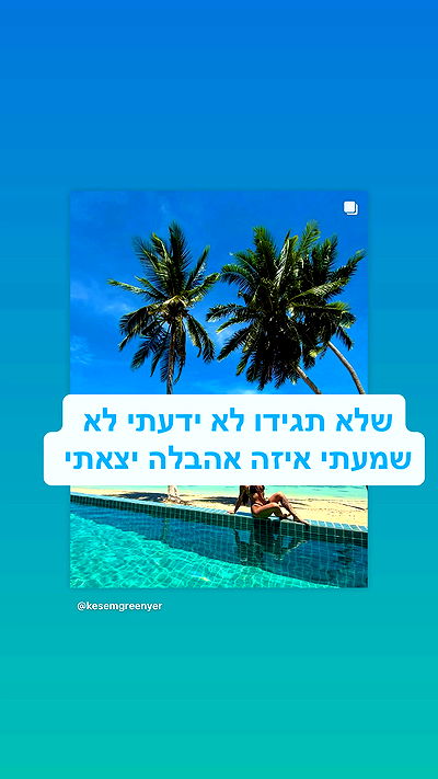 kesemgreenyer kesemgreenyer archive video