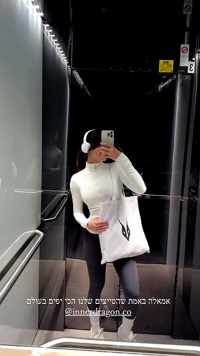 itsilanosh itsilanosh archive video