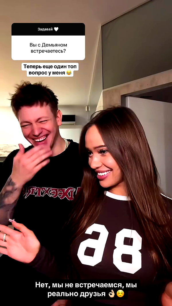 dasha.madness archive video preview