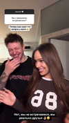 dasha.madness Altpins Profile Picture