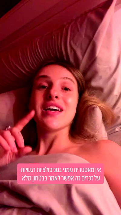 iambohema.v2 iambohema.v2 archive video