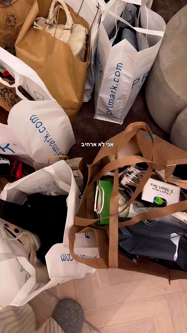 mishel_llll archive video preview