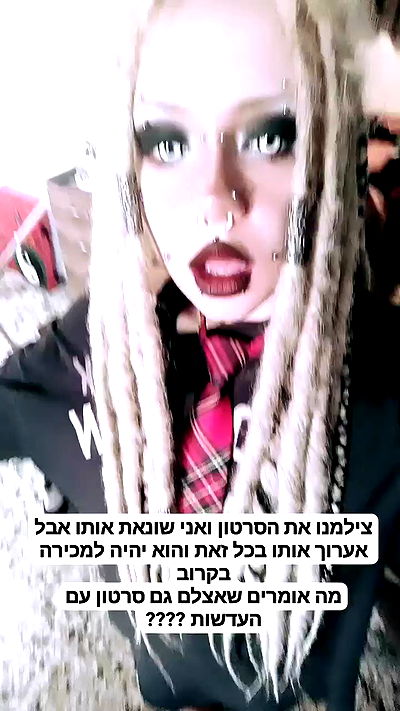 moonyyyya moonyyyya archive video