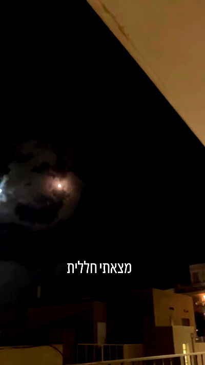 elianachetrit elianachetrit archive video