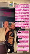 3liyen_ Altpins Profile Picture