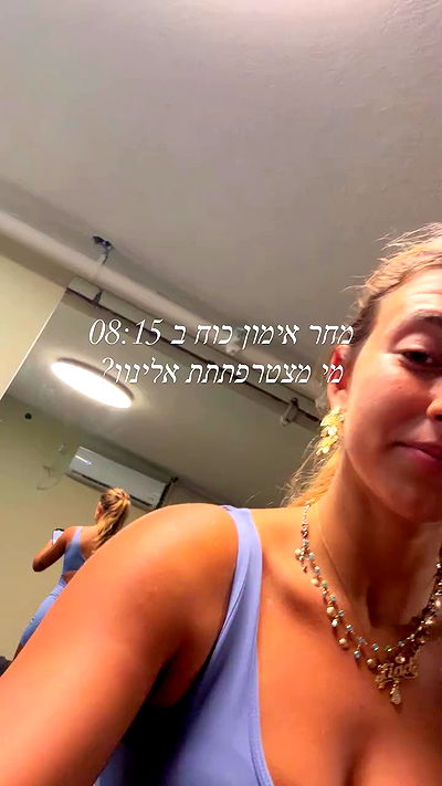 liad.arazi liad.arazi archive video