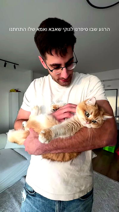 itsilanosh itsilanosh archive video