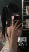 fuckinncutee Altpins Profile Picture