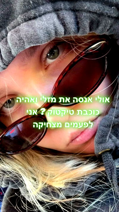 lila.garnik lila.garnik archive video