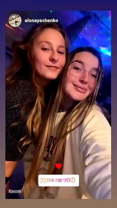 1justsabi 1justsabi archive video