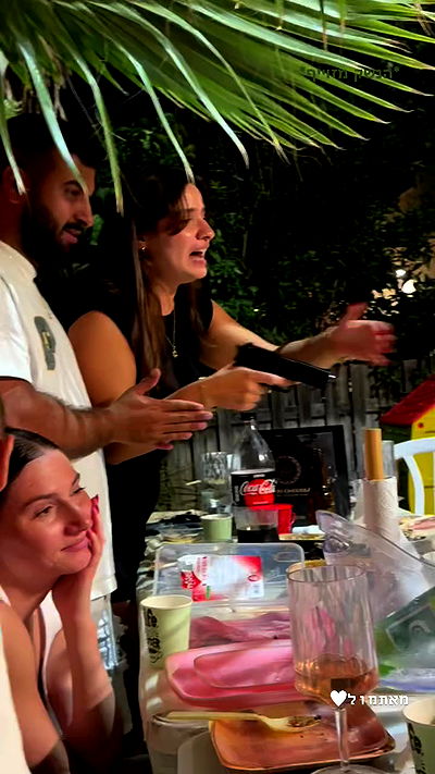 biton__adi biton__adi archive video