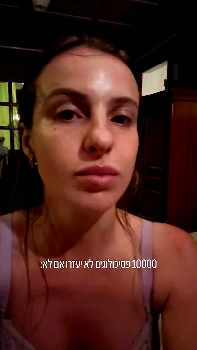 iambohema.v2 iambohema.v2 archive video