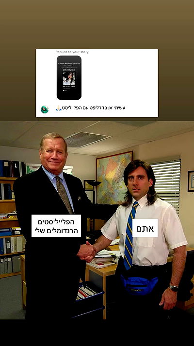 itsilanosh itsilanosh archive video