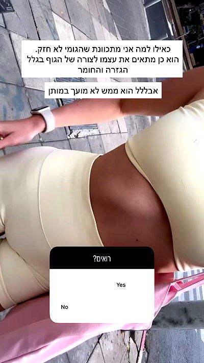 itsilanosh itsilanosh archive video