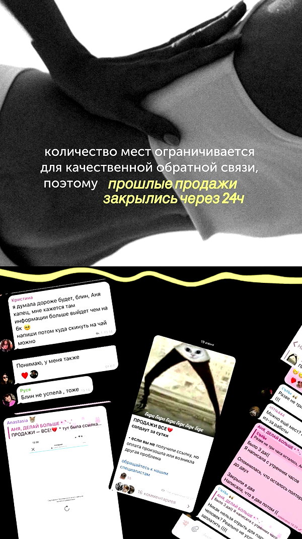 nuanyn archive video preview