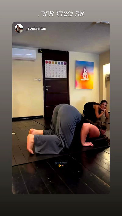 liad.arazi liad.arazi archive video