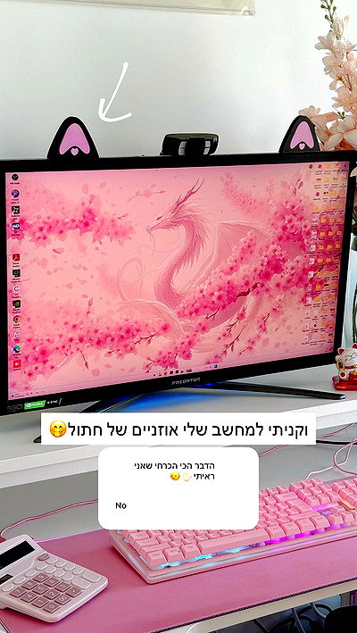 itsilanosh itsilanosh archive video