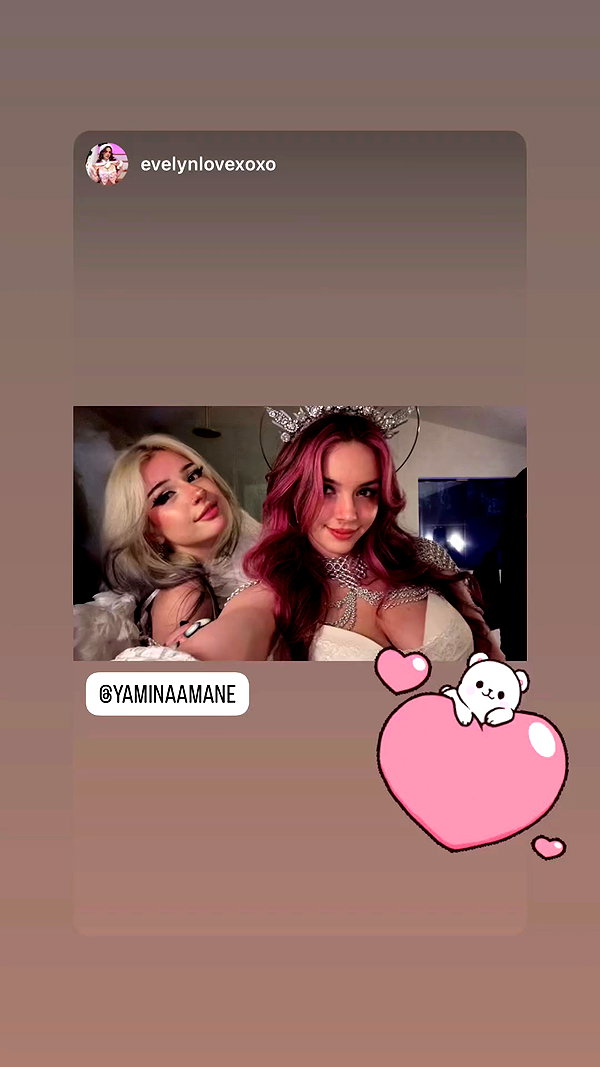 yaminaamane archive video preview