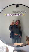 dana_kedem Altpins Profile Picture