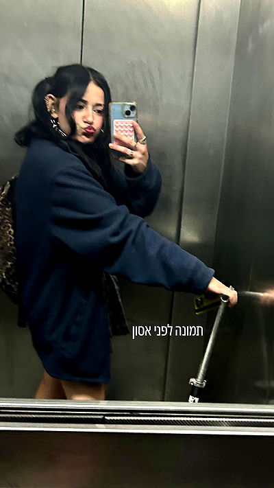 feelbetterinmysweater feelbetterinmysweater archive video