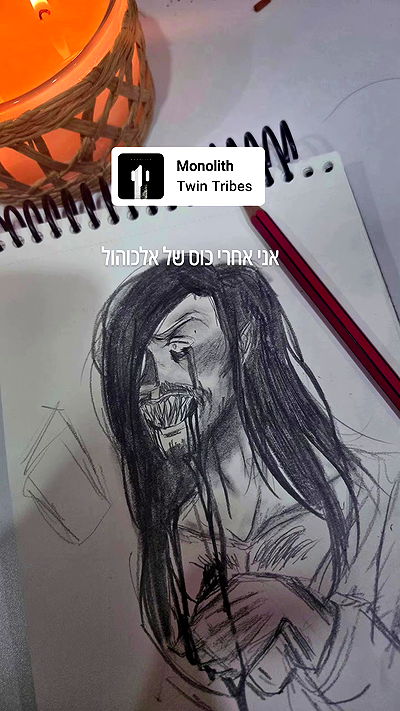 avital_1010.2003 avital_1010.2003 archive video