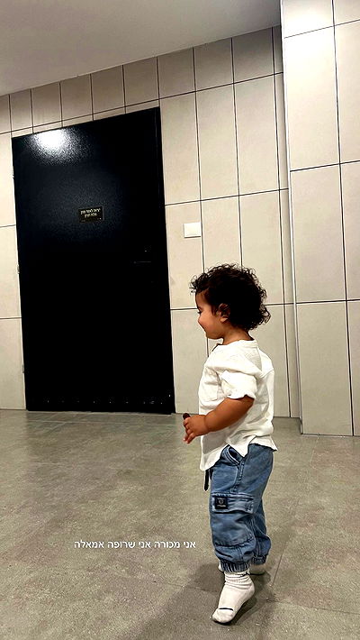 rebecka_tsadok rebecka_tsadok archive video