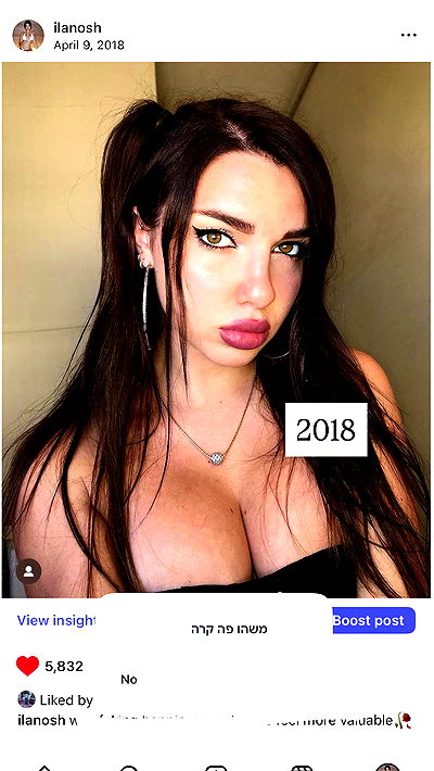 itsilanosh itsilanosh archive video