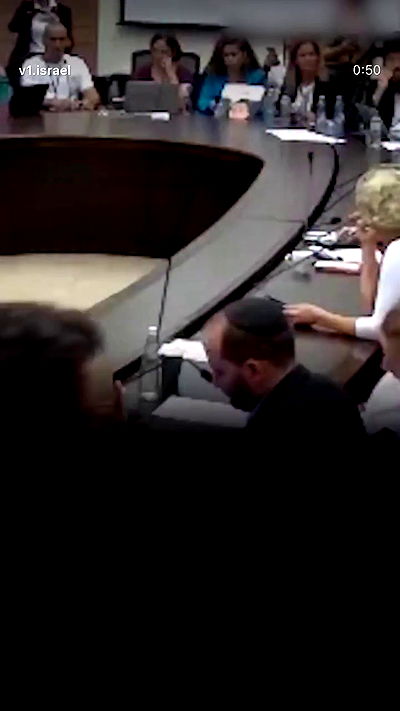 romy_ayalla_lavi romy_ayalla_lavi archive video