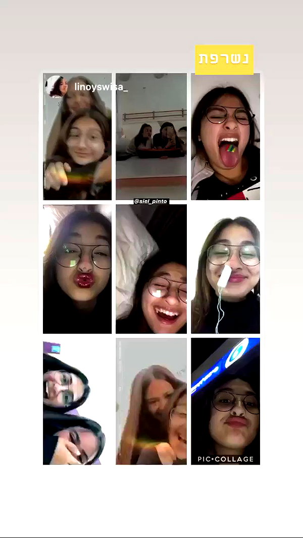 siel_pinto archive video preview