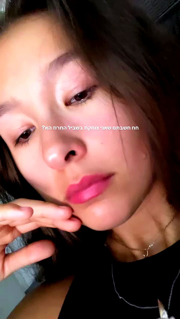 kesemgreenyer archive video preview