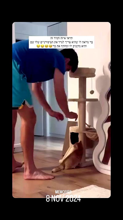 itsilanosh itsilanosh archive video