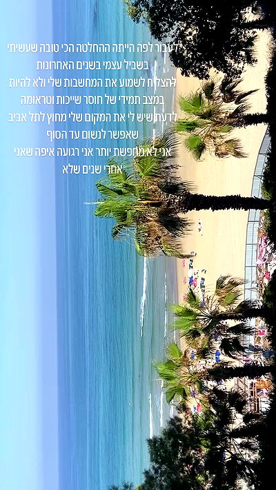 rose_xanne rose_xanne archive video