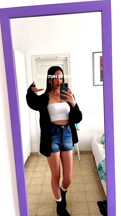 yaelxyazdi yaelxyazdi archive video