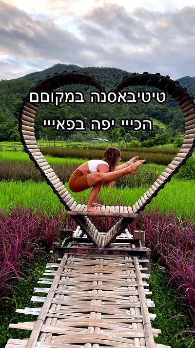 liad.arazi liad.arazi archive video