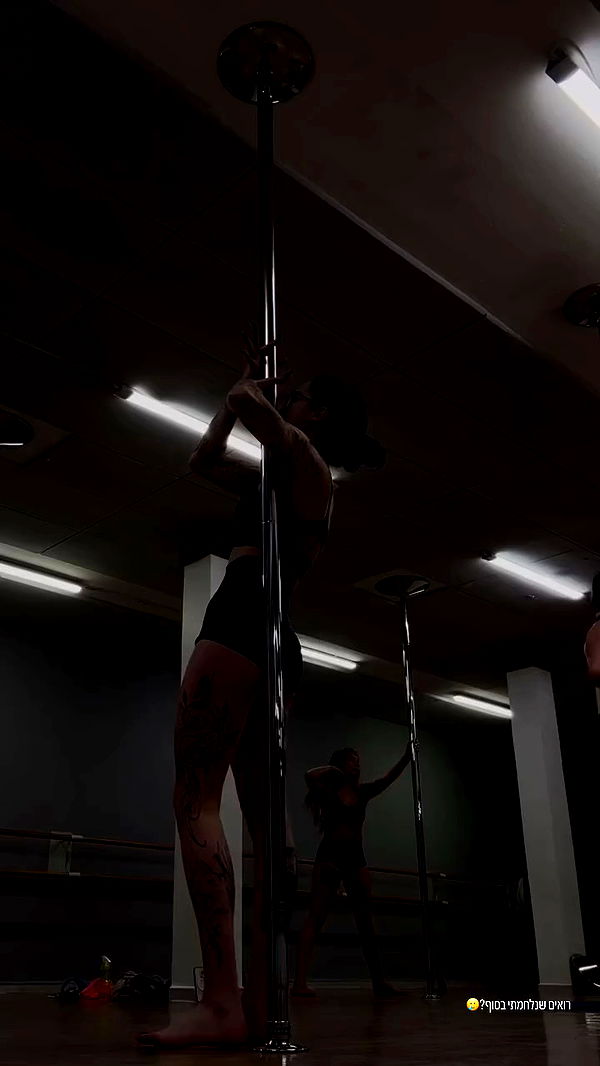 lital.shli archive video preview