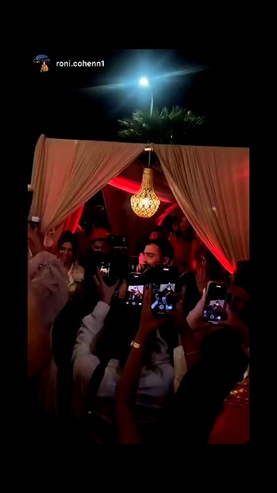 roni.benshushan roni.benshushan archive video