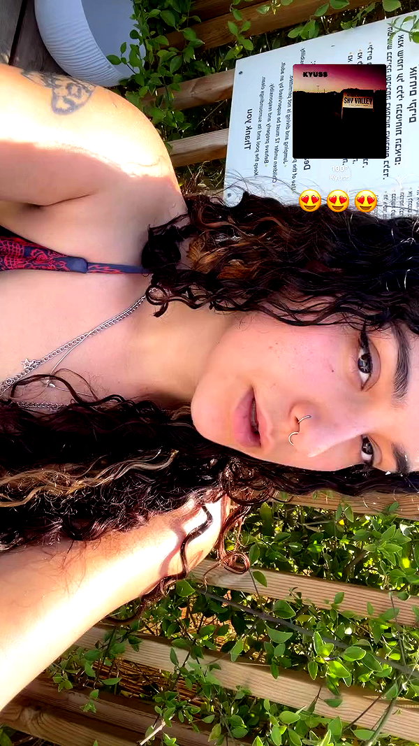 adi._.inbar archive video preview