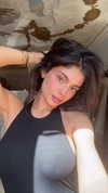 kyliejenner Altpins Profile Picture