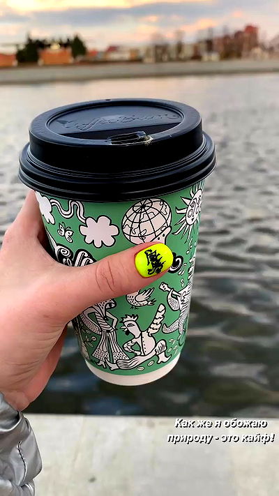 nyityam nyityam archive video