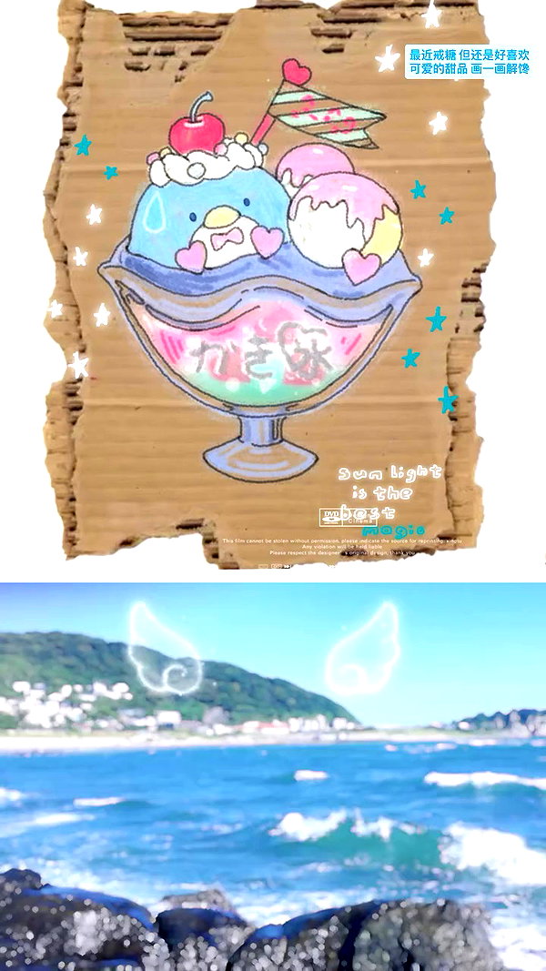 maomao.418 archive video preview