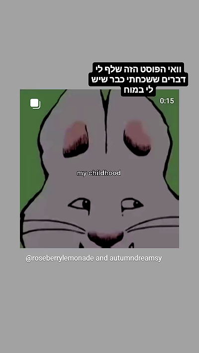 shayli_or shayli_or archive video