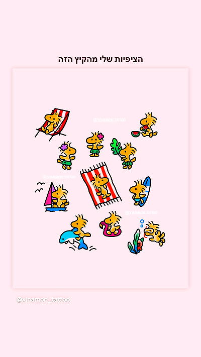 yaelxyazdi yaelxyazdi archive video