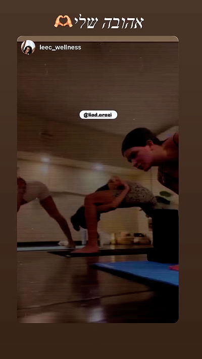 liad.arazi liad.arazi archive video