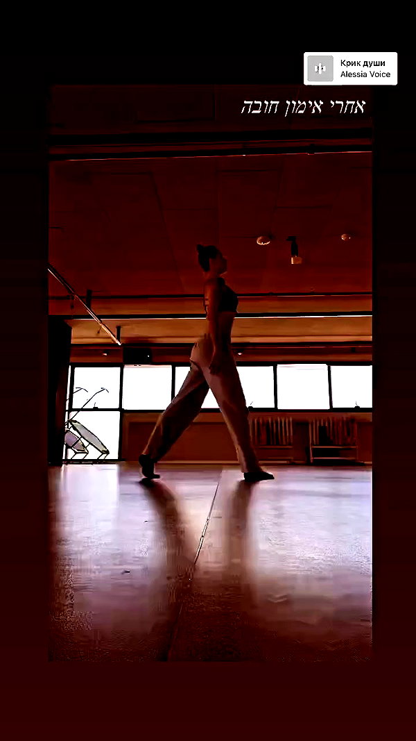 diana_polin archive video preview