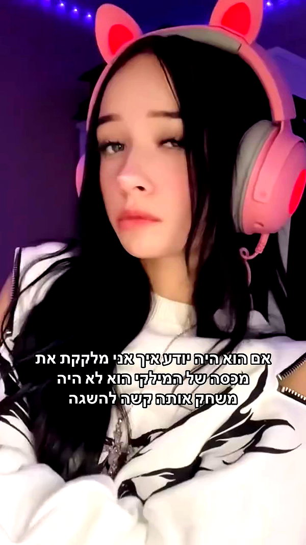 onlyromituly archive video preview