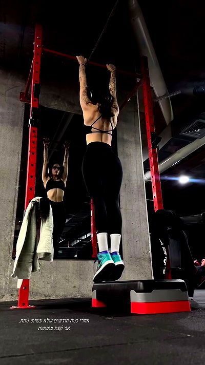 lital.shli lital.shli archive video